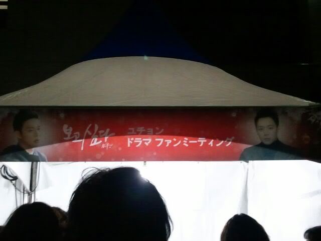 [02.12.12][Pics] Yoochun - “I Miss You” Fanmeeting HY8I4