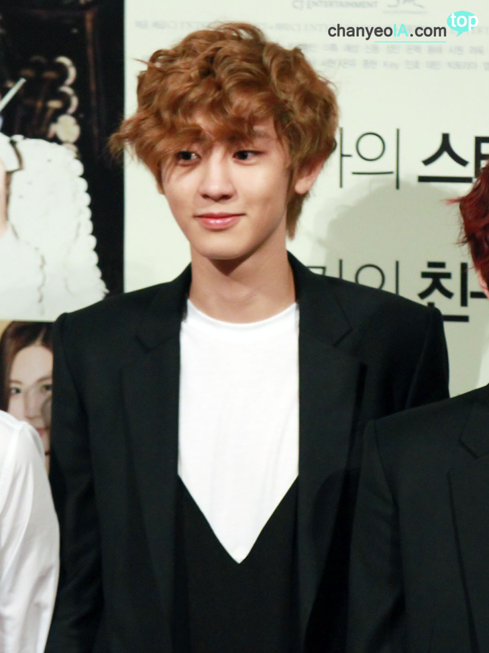 [PICS][30/6/12] Chanyeol trong buổi ra mắt I AM Movie 65260729201206182326521425366279218_007