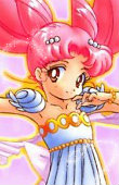 Chibimoon/Chibiusa icon and signature? :D BishoujoSenshiSailorMoon6001334626-1