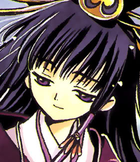 Tomoyo-Hime