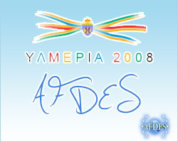 Day 1 - Opening Ceremony of the 8th Simlympic Games in Ylmeria AFDES