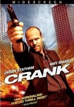 أشـــــــــد مـكـتـبـة أفــــــــلام Crank