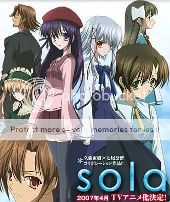 صور انمى منوعه Sola