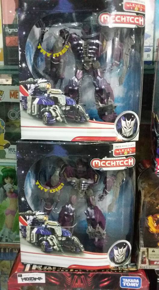 FIGURE-MECHA SHOP:BÁN VÀ NHẬN ĐẶT TẤT CẢ CÁC THỂ LOẠI  - Page 23 13606490_565059080344418_768079009715425679_n_zpsomdxtzof