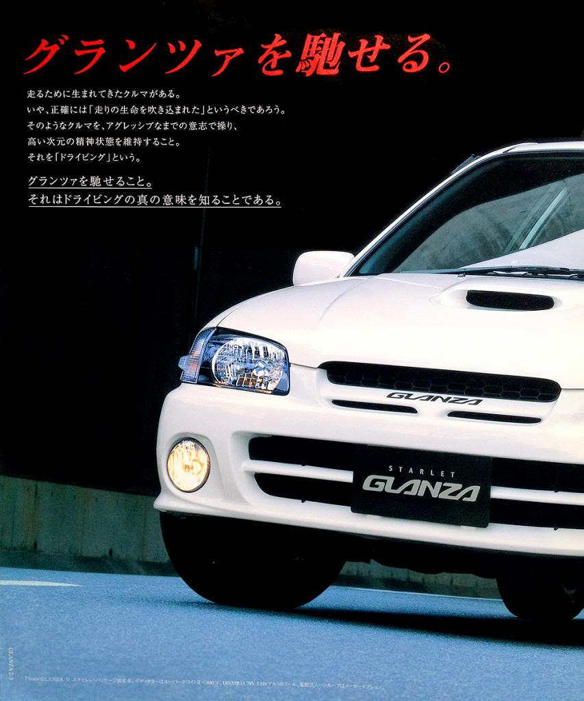 1998/1999 Glanza V/S Brochure Glanza98brochure_pg2_zpsbdd11f1c