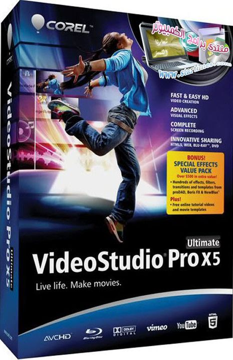 عملاق المونتاج لتحرير الفيديو باحترافية وإضافة المؤثرات الرائعة باخر اصدار له Corel Video 20120305-Image1CorelVideoStudioProX5UltimateBoxShot800