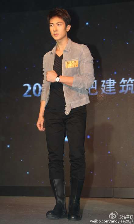 Wu Chun (У Чун) C408652e