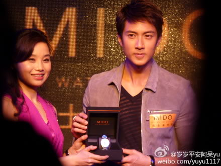 Wu Chun (У Чун) F01b1082