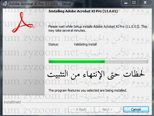 تحميل برنامج الأدوبي Adobe Acrobat XI Pro 11 12-2_zps6e7c21d4