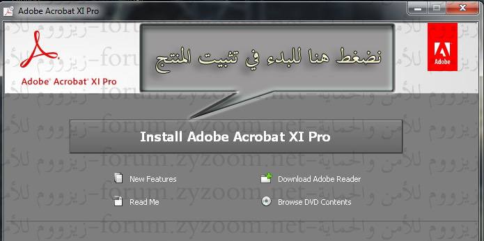 تحميل برنامج الأدوبي Adobe Acrobat XI Pro 11 4-4_zps278b2a60