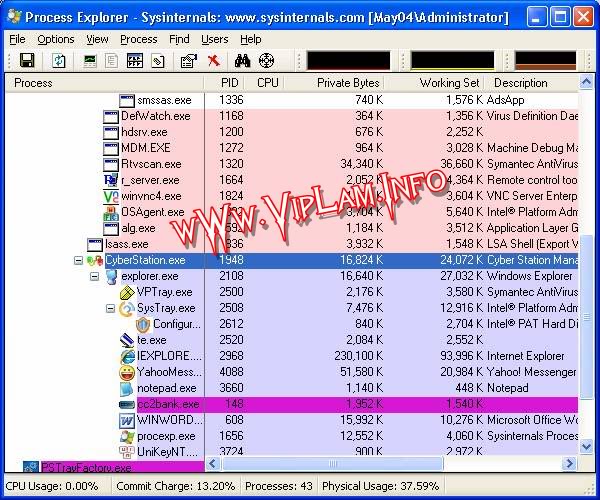 hack tiền khi chơi tại net Anh1-1