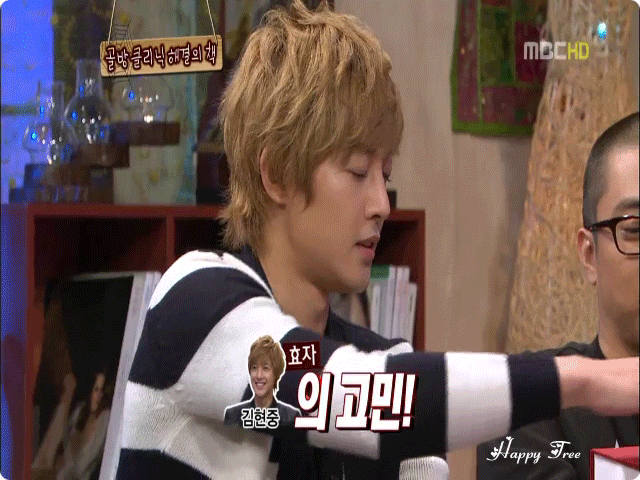 Kim Hyun Joong on Come To Play 17