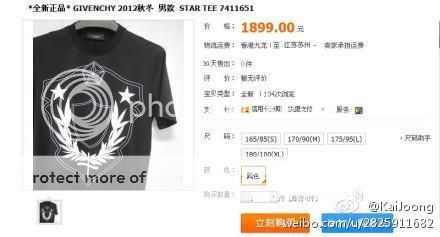 Спонсорски снимки - Page 6 KimHyunJoong-GivenchyT-shirt