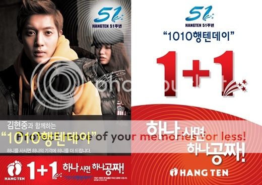 Kim Hyun Joong ~ the new model of "Hang Ten" - Page 8 KimHyunJoong-HangTen11NewPromoposted12102012