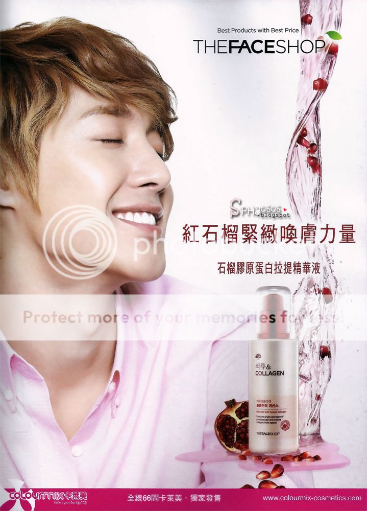 "The Face Shop" - Page 9 KimHyunJoongTFSPromoColourMixHongKongposted02122012