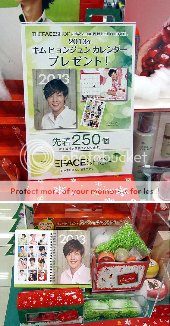 "The Face Shop" - Page 9 TFSCalendar20131