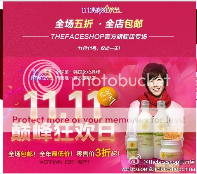 "The Face Shop" - Page 8 TheFaceShopChinainWeiboposted101120121