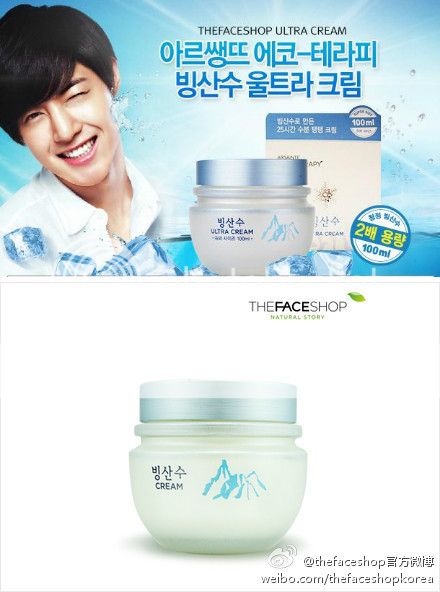 "The Face Shop" - Page 7 TheFaceShopKoreainWeiboposted131020121