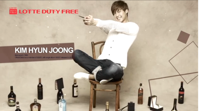 Kim Hyun Joong ~ новото лице на Lotte Duty Free Shop ~ - Page 14 O0800044712307903130