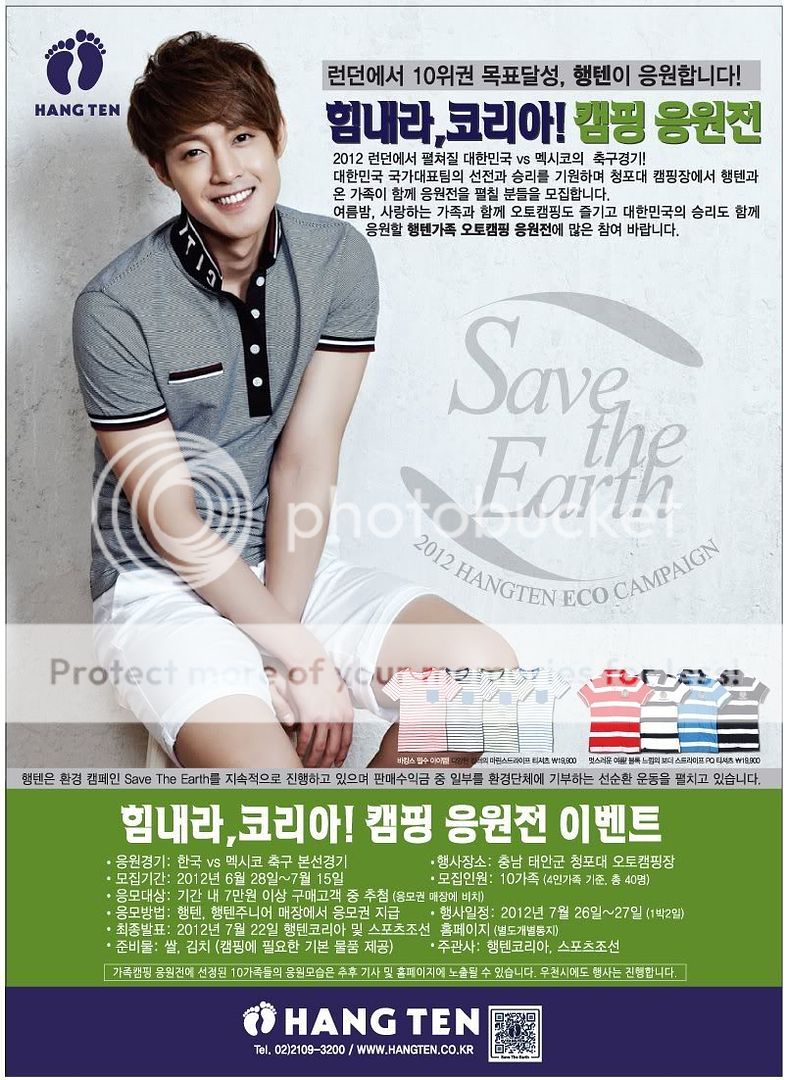 Kim Hyun Joong ~ the new model of "Hang Ten" - Page 6 HangTenSavetheEarthNewPromoEarlySummer2012-1