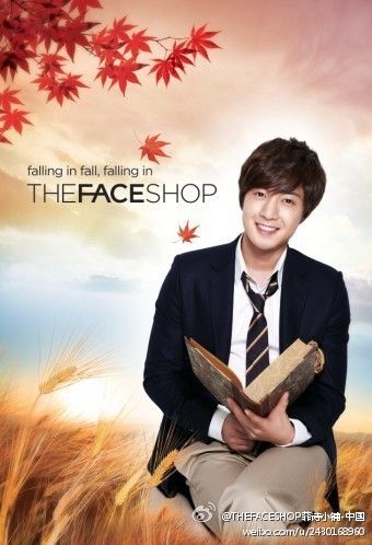 "The Face Shop" - Page 5 TFSPhilippinePoetryShopAutumnNewImageposted01092012