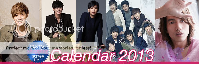 Kim Hyun Joong DATV Calendar 2013 Cal201301