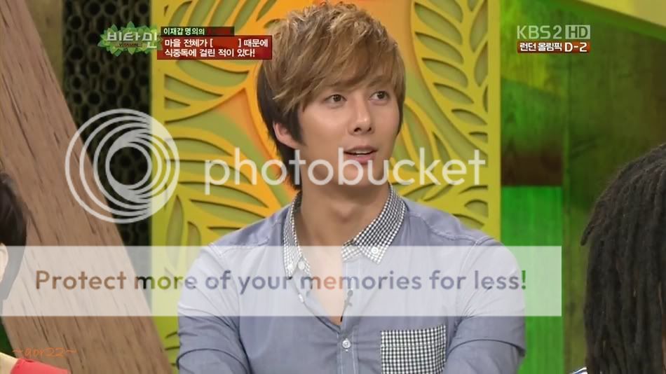 Hyung Jun @ Vitamin OkVFsK