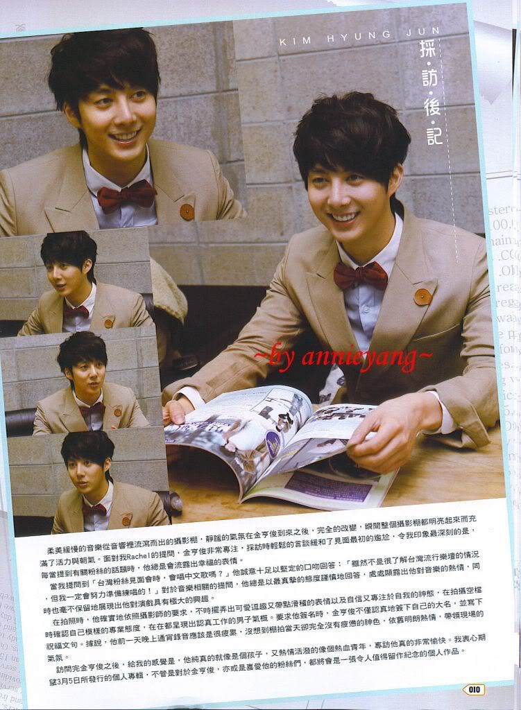 [scans] Jung Min & Hyung Jun – PLAY Magazine March 2011 Issue 115