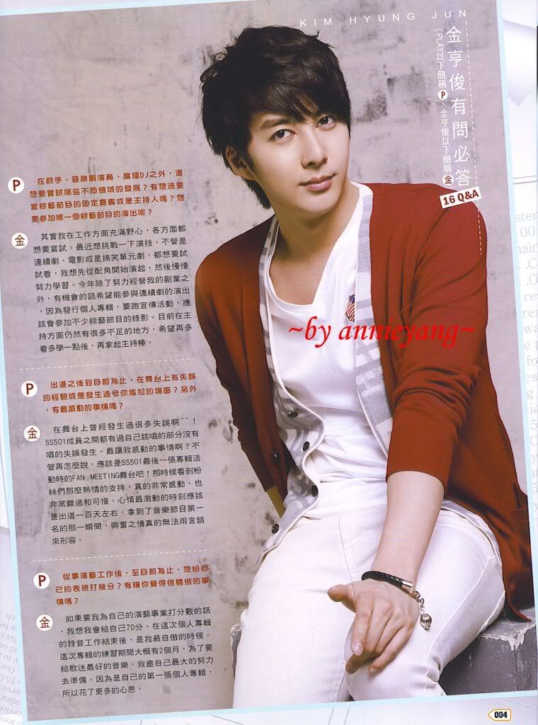 [scans] Jung Min & Hyung Jun – PLAY Magazine March 2011 Issue 53