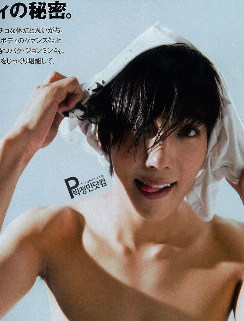 [scans] Jung Min en Anan Magazine No.1749 (2) 8263900cfb2e998563d98628