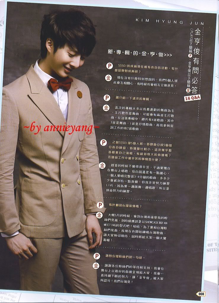 [scans] Jung Min & Hyung Jun – PLAY Magazine March 2011 Issue 92