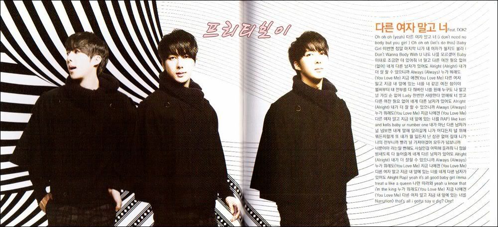 [scans] Hyung Jun ‘My Girl’ Solo Album C5c7de5c02fe180cd0090695