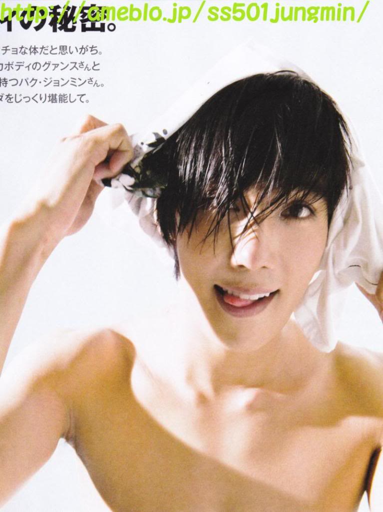 [scans] Jung Min en Anan Magazine No.1749 (2) O0800106711099424650