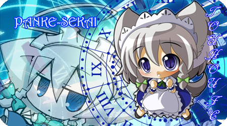 [GALERIA] Mis proyectos Touhou Firmapanke-sekaiFinal1