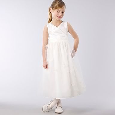 ملابس اطفال -3 ATFL-021