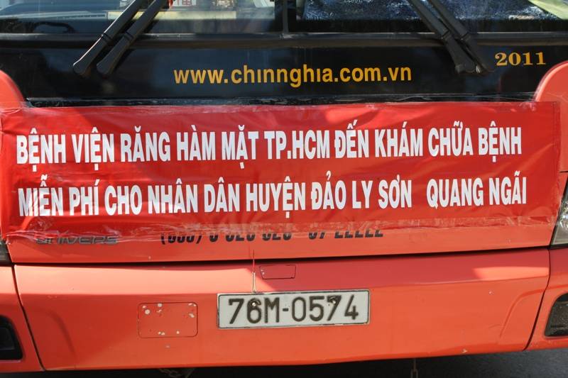 87TQT tham gia Công tác xã hội ở Lý Sơn, Hè 2012 DiBien76