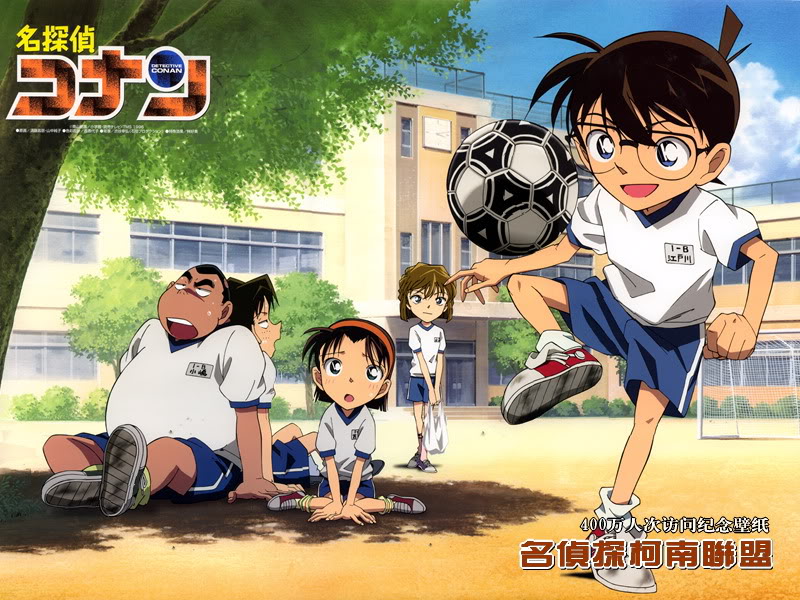 CONAN - SHINICHI V3