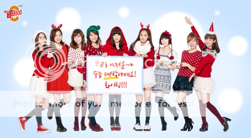 SNSD @ Vita500 Vita500-hd-xmas-2