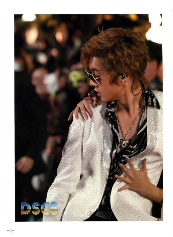 [scans] Hyun Joong – BODA Magazine December 2011 Issue 85908756