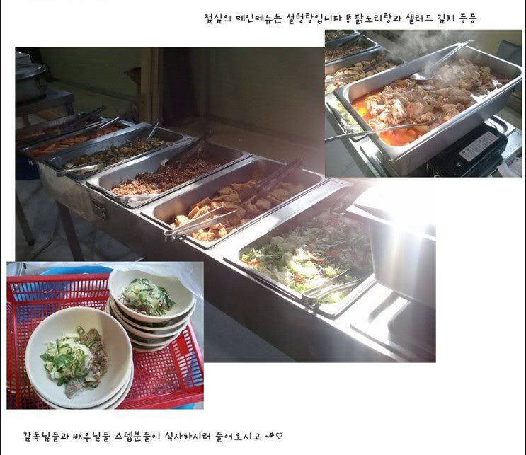 [HJB] Comida enviada por las fans para el staff de KBS "Glowing She" Drama  Fs12