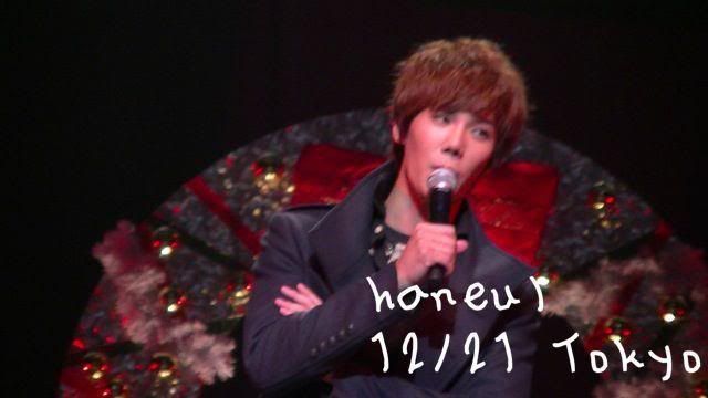 [JM] Christmas Special 2011 in Tokyo Fanmeeting [21.12.11] (2) Han1-1