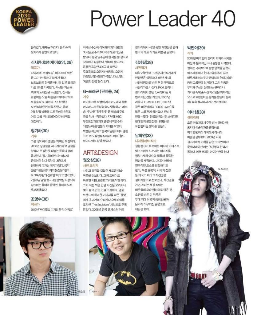 [NEWS][28.02.12]G-Dragon lọt vào top "Những người dẫn đầu đây quyền lực" do Forbes bình chọn Forbes-Korea-gdragon