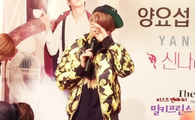 [PICS][30.12.12] Yoseob @ "The First Collage" Fansign in Daejeon & Myeongdong 548073_397141177044681_2108564045_n_zps3b1be429