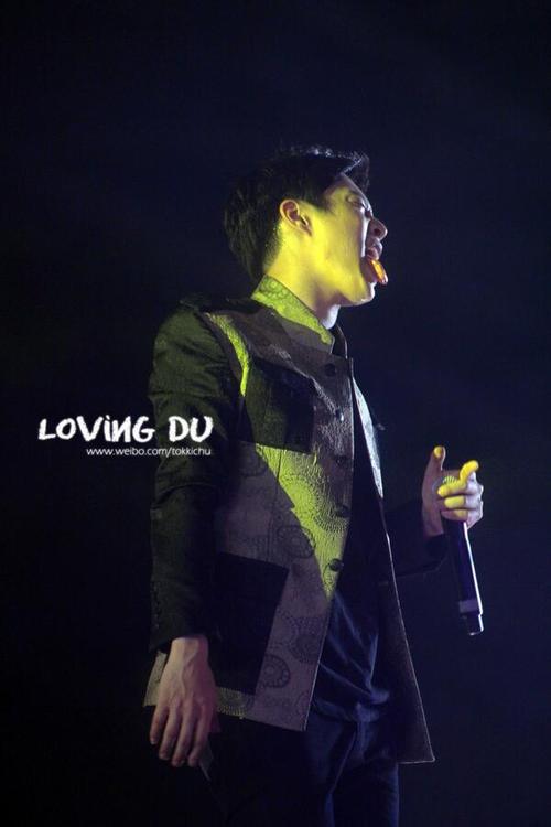 [PICS] [20.04.13] Doojoon @ Joint Concert in Taiwan Tumblr_mlm19zF4nY1qhteglo1_500_zps83fcb7ba