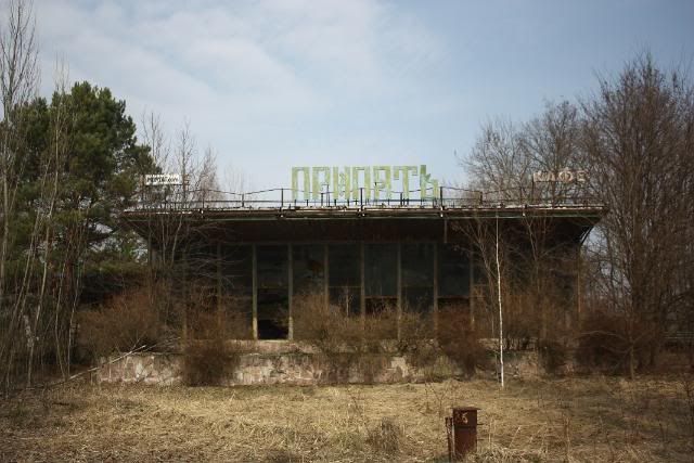 Chernobyl & Prypiat April 2012 DPP_0162