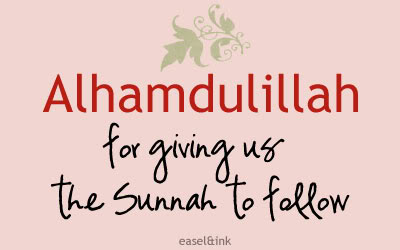 *Alhamdulillah for...* Dec2011-16