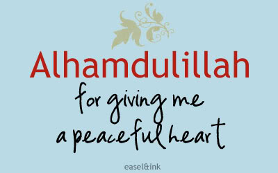 *Alhamdulillah for...* Dec2011-18