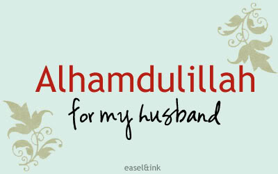 *Alhamdulillah for...* Dec2011-3