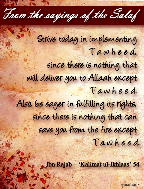 Sayings of the Salaf Tawheed_zps07307ad3