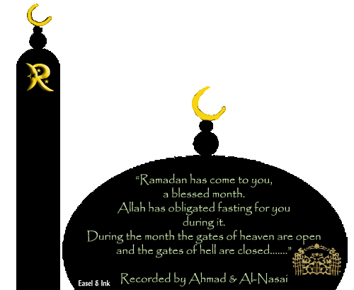 2011 Ramadan Graphics *) Animated-Ramadan